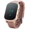 Smart Baby Watch T58