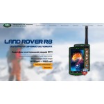Отзывы людей о Смартфон Land Rover R8