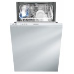 Отзывы людей о Посудомоечная машина Индезит DISR 16B EU