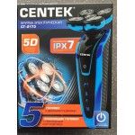 Отзывы людей о Электробритва Centek CT-2173