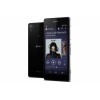 Sony Xperia Z2