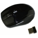 Отзывы людей о Мышка компьютерная Bravis brm755