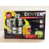 Соковыжималка Centek CT-1211