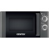 Микроволновая печь Centek Ct-1583