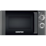 Отзывы людей о Микроволновая печь Centek Ct-1583