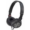 Наушники sony mdr zx300