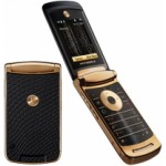 Отзывы людей о Motorola V8 Gold