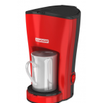 Отзывы людей о Ладомир 2 кофеварка