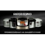 Отзывы людей о Redmond. Техника для дома