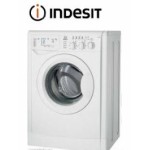 Отзывы людей о Стиральные машины Индезит