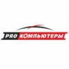 Pro Компьютеры pro-77.ru