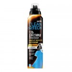 Отзывы людей о Универсальный гель для стирки Salton Clean Tech, защита от запаха пота и загрязнений