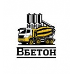 Отзывы людей о Бетонный завод Vektor-Beton.ru