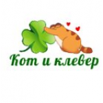 Отзывы людей о "Кот и клевер" Доставка цветов Ростов-на-Дону