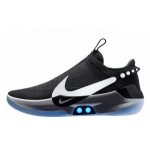Отзывы людей о Nike Adapt BB