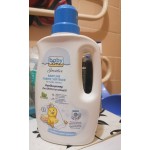 Отзывы людей о Кондиционер для детских вещей Babyline Sensitive