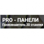 Отзывы людей о PRO-Панели