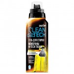 Отзывы людей о Salton Clean Tech гель для стирки мембраны
