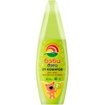 Отзывы людей о Детское молочко-спрей Дэта от комаров