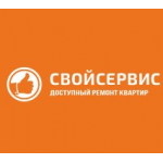 Отзывы людей о Компания СВОЙСЕРВИС
