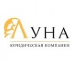 Отзывы людей о ЮК Луна