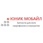 Отзывы людей о Юник мобайл