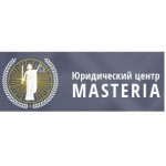 Отзывы людей о Юридический центр "Masteria
