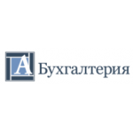 Отзывы людей о А Бухгалтерия