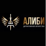 Отзывы людей о Детективное агентство "Алиби"