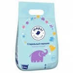 Отзывы людей о Детский стиральный порошок Mepsi