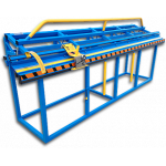 Отзывы людей о ЛГС-2500