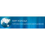 Отзывы людей о Мир холода