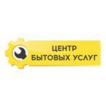 Отзывы людей о ООО Центр Бытовых услуг