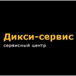 Отзывы людей о Диски-Сервис