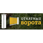 Отзывы людей о Откатные ворота