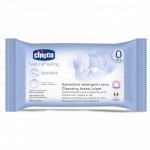 Отзывы людей о Влажные салфетки для гигиены груди Chicco