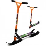 Отзывы людей о Combo Runner BMX