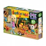 Отзывы людей о Магнитный конструктор Барбоскины - Строительная техника (Магникон набор МК-87)