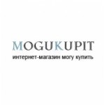 Отзывы людей о Mogukupit.ru интернет-магазин