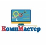 Отзывы людей о kompmaster-sochi.ru ремонт компьютеров Сочи