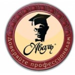 Отзывы людей о Юридическое Агентство «Аваль»