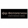 photoregion.com фидеосопровождение