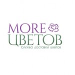 Отзывы людей о Море цветов служба доставки цветов