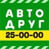 Компания Автодруг