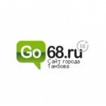 Отзывы людей о go68.ru сайт Тамбова и области