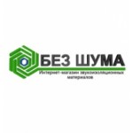 Отзывы людей о bezshuma.com интернет-магазин