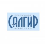 Отзывы людей о Рекламное агентство Салгир