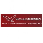 Отзывы людей о Ясный Сокол интернет-магазин