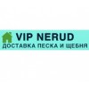 Компания Vipnerud.Ru