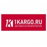Отзывы людей о Транспортная компания 1kargo